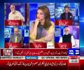 Its Time to change Leadership.. Be ready for elections -Haroon Rasheed