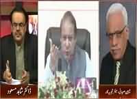 Jab Nawaz Sharif Par Hath Dala Jayega Tu Kia Hoga..Shaheen Sehbai Telling