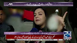 Jab Sharab Khana par Chapa parta hai to kya hota hai?