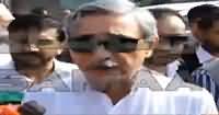 Jahangir Tareen Media Talk - “Ye Hamara Pehla Election Nahi Hai” Funny Reply