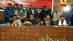 Jairam Thakur to be new Himachal CM