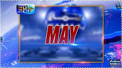 Jaiza May 2017 - SAMAA TV - 2017 Jaiza 3