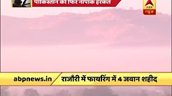 Jammu and Kashmir: Exclusive report from ground zero at Rajouri where 4 Indian soldiers ma