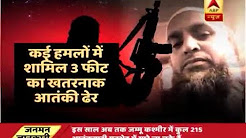 Jan Man: 4-feet-tall JeM terrorist Noor Mohammad Tantray killed in Pulwama encounter