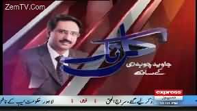 Javed Chaudhry Bashing Government on Solar Parliament Project
