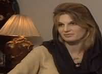 Jemaima Khan Special Interview . What She Said About Imran KHan .Some UnBeleiveable Revelations.