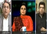 Jinsi Ziadati Rokne Ke Liye Hakumat Ghair Sanjeeda