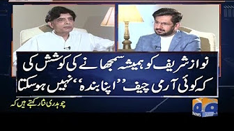 Jirga - 10 September 2017