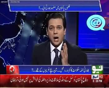 Jis Din Indian Army Hmary Bchon Pr Hmla Krti Hai us Din Hmari exhibitors association Indian Filmo Per Ban khtm kr rhi hai. Ahmed qureshi