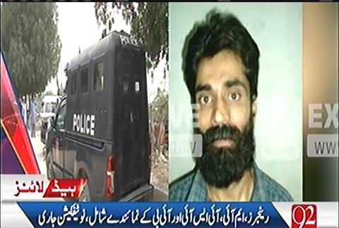 JIT formed for probe from 2 criminals arrested in High Profile Cases in Khi, SSP CTD Umer Shahid to head, notification issued