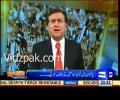 Judiciary took notice of Dr.Shahid Masood's show but didnt take notice of Dawn News story :- Moeed Pirzada