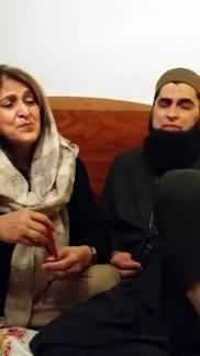 Junaid Jamshed And Fauzia Kasuri Reciting Qaseeda Burda Sharif