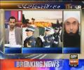 Junaid Jamshed Ko 4 Caror Ki Offer Kyun Huye? Nawal Nami Larki Kon THi? Maulana Tariq Jameel Telling