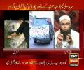 Junaid Jamshed Last Interview With Iqrar Ul Hassan