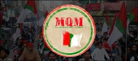 Just a thought about current situation of MQM - Read Now