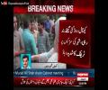 Kal Kay Qanoon Daan, Aj Kay Qanoon Shikan: Punjab University Student Close Canal Road