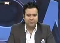 Kamram Shahid Praising Pti & Aleem Khan After Na 122 Election