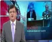 Kamran Khan Exposing CM Punjab & His Fake Promises To Peoples Of Pakistan