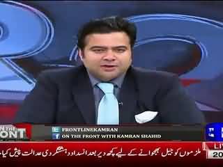 Kamran Shahid Bashing Nawaz & Shabaz Sharif