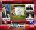 Kamran Shahid Raise Some Valid Questions Over Nawaz Shareef’s Credibility Which Can Help Naeem Bhkhari In Panama Case