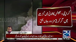 Karachi 2 worker died by falling in well