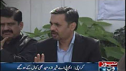 Karachi Another wicket of MQM has fallen