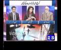 Karachi aur Mulk Bhar mein Firkawariat Kun Ho Rahi Hai ? Haroon Rasheed's analysis