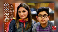 Karachi: How husband murdered his wife and who supported him? - 24 December 2017