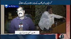 Karachi NTS test Pass teachers continue to protest