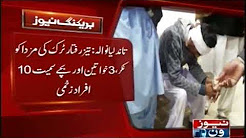 Karachi police arrest 5 terrorists of unconstitutional organization