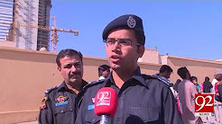Karachi Police caught drugs supplier group - 22 December 2017