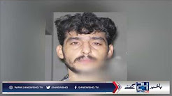 Karachi Police issues Photographs of street criminals