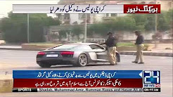 Karachi police surrendered to the lawyer