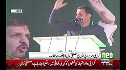 Karachi: PSP Mustafa Kamal Speech at Jalsa (24 Dec 2017)
