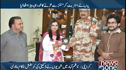 KARACHI The citizens raised themselves to fight the terrorist acts