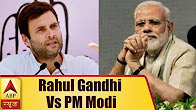 Karnataka Elections: Rahul Gandhi Vs PM Modi: Watch The Attacks And Responses