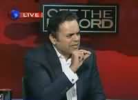 Kashif Abbasi Shows Mirror To Muhammad Zubair on PMLN Govt Performance