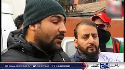 Kashmiris continue to regret the occupied Kashmir