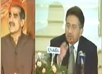 Kh Saad Rafique Abusing And Blasting On Media