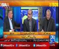 Kh. Saad Rafique tells the reality of clash between Nawaz Sharif and Shahbaz Sharif!