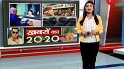 Khabar 20-20:Angry India hits back at Pakistan for forcing Jadhav's kin to remove mangalsutra, bindi