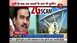 Khabardaar : Greater Message Behind Vijay Rupani As The Face Of Gujarat