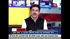 Khabardaar: Kulbhushan Jadhav Meets Wife, Mother For 40 Minutes In Pakistan