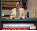 Khabardar - 10th August 2017 - Comedy show