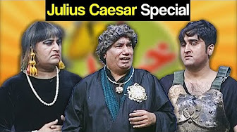 Khabardar Aftab Iqbal 21 September 2017 - Julius Caesar Special - Express News