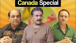 Khabardar Aftab Iqbal 8 September 2017- Canada Special
