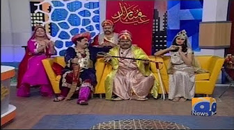 Khabarnaak - 03 September 2017