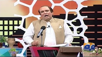 Khabarnaak - 10 September 2017