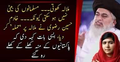 Khadim Hussain Rizvi Blasts on Malala Yousufzai