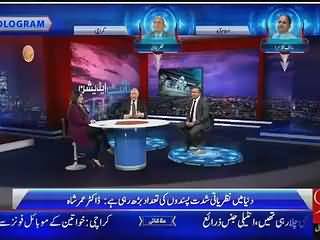 Khan Sahab Ka Durah e Bharat Kamiyab Tha Zafar Hilalay